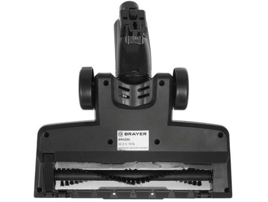 Пылесос BRAYER 4260BR